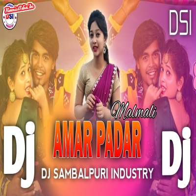 Amar Padar Malmali Sambalpuri Dj